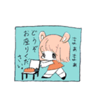 いい子だね（個別スタンプ：24）