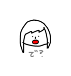 口が悪い女の子（個別スタンプ：6）