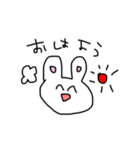 なんだかんだで使えるうさぎ（個別スタンプ：1）