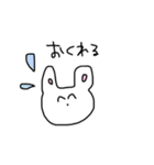 なんだかんだで使えるうさぎ（個別スタンプ：3）
