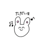 なんだかんだで使えるうさぎ（個別スタンプ：19）