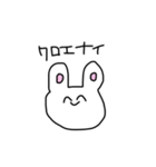 なんだかんだで使えるうさぎ（個別スタンプ：22）