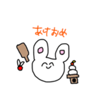 なんだかんだで使えるうさぎ（個別スタンプ：27）