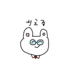 なんだかんだで使えるうさぎ（個別スタンプ：29）