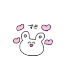 なんだかんだで使えるうさぎ（個別スタンプ：30）