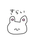 なんだかんだで使えるうさぎ（個別スタンプ：31）