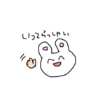 なんだかんだで使えるうさぎ（個別スタンプ：33）