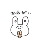 なんだかんだで使えるうさぎ（個別スタンプ：34）