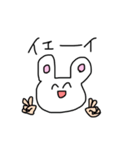 なんだかんだで使えるうさぎ（個別スタンプ：36）