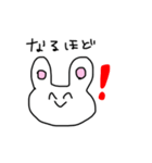 なんだかんだで使えるうさぎ（個別スタンプ：37）