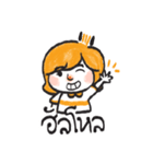 Beby work hard（個別スタンプ：1）