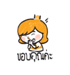 Beby work hard（個別スタンプ：2）