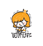 Beby work hard（個別スタンプ：3）