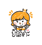 Beby work hard（個別スタンプ：5）