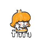 Beby work hard（個別スタンプ：6）
