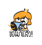 Beby work hard（個別スタンプ：7）