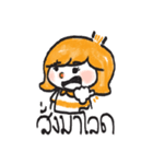 Beby work hard（個別スタンプ：8）