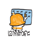 Beby work hard（個別スタンプ：9）