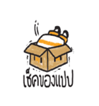 Beby work hard（個別スタンプ：11）