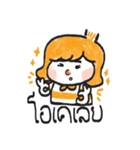 Beby work hard（個別スタンプ：18）