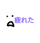ハッスル（個別スタンプ：15）