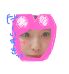 さちゃうさちゃん（個別スタンプ：1）