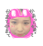 さちゃうさちゃん（個別スタンプ：5）