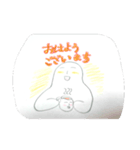 かわいいなまもの（個別スタンプ：1）