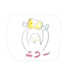 かわいいなまもの（個別スタンプ：3）