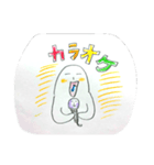 かわいいなまもの（個別スタンプ：6）
