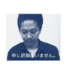 koheihiguchi（個別スタンプ：2）