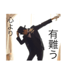 koheihiguchi（個別スタンプ：3）