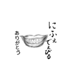 目＆口＆手でウチナーグチくみとって（個別スタンプ：12）