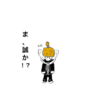 チャラネコ殿さま（個別スタンプ：3）