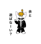 チャラネコ殿さま（個別スタンプ：4）