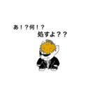 チャラネコ殿さま（個別スタンプ：6）