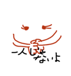 ママ達へ（個別スタンプ：16）