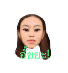Suk-san（個別スタンプ：2）