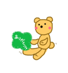 konnicwa bear（個別スタンプ：2）