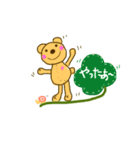 konnicwa bear（個別スタンプ：8）