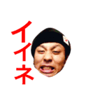 It's every day in vigor.（個別スタンプ：4）