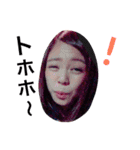 It's every day in vigor.（個別スタンプ：12）