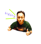 It's every day in vigor.（個別スタンプ：16）