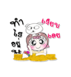 My name is Mo. ^_^ Rabbit.（個別スタンプ：11）