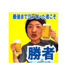 バンブーリリー（個別スタンプ：1）