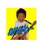 バンブーリリー（個別スタンプ：3）
