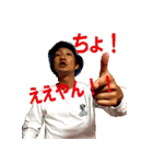バンブーリリー（個別スタンプ：8）
