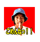 バンブーリリー（個別スタンプ：9）