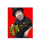 バンブーリリー（個別スタンプ：10）