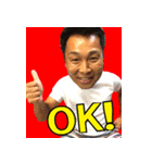バンブーリリー（個別スタンプ：16）